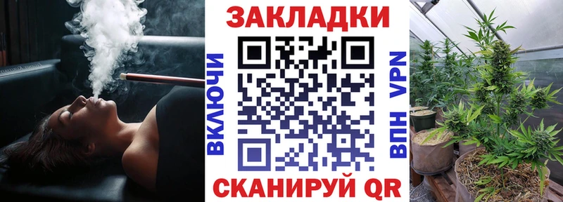 Наркошоп Сибай КОКАИН  АМФ  Меф мяу мяу  ссылка на мегу ссылки  Каннабис  ГАШИШ 