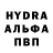 МЕТАДОН белоснежный Vlad Vorobey