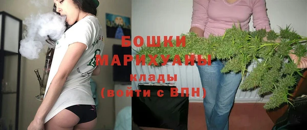 тгк Тольятти