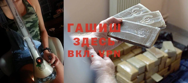 ECSTASY Зеленокумск