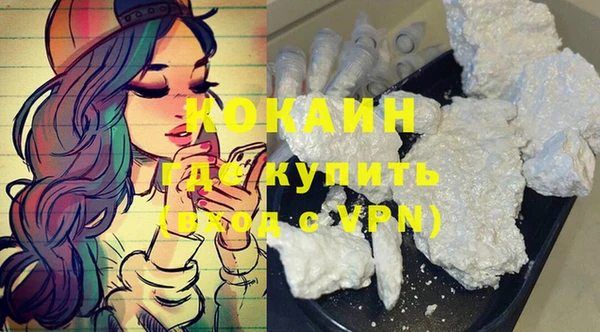 каннабис Чекалин