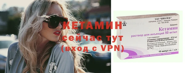 индика Зерноград