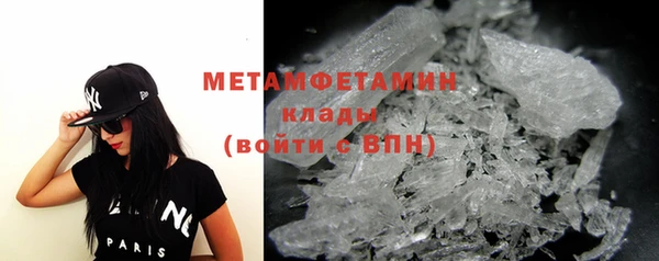 синтетический гашиш Иннополис