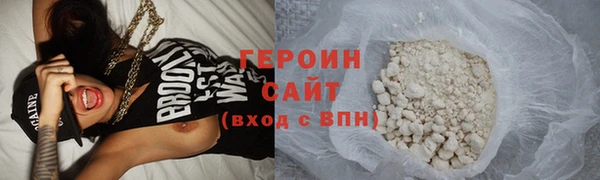 дистиллят марихуана Чердынь