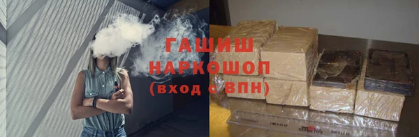 индика Зерноград