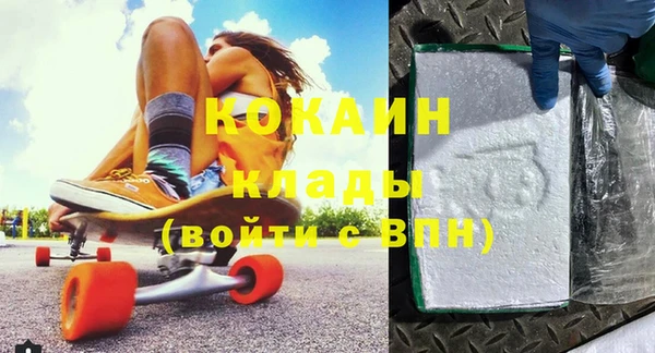 спиды Шадринск