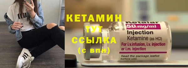 ECSTASY Зеленокумск