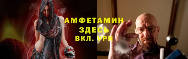 гашик Зеленодольск