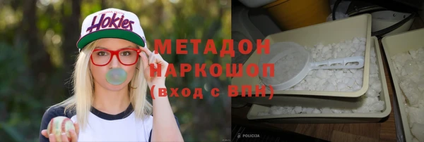 индика Зерноград