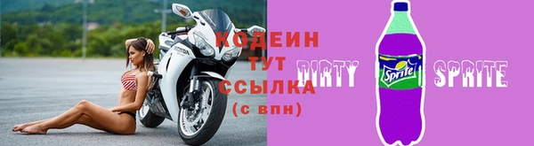 ECSTASY Зеленокумск