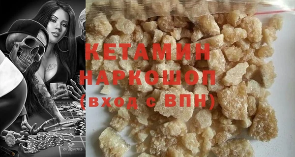 индика Зерноград