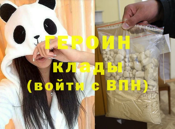 индика Зерноград