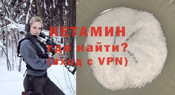 индика Зерноград