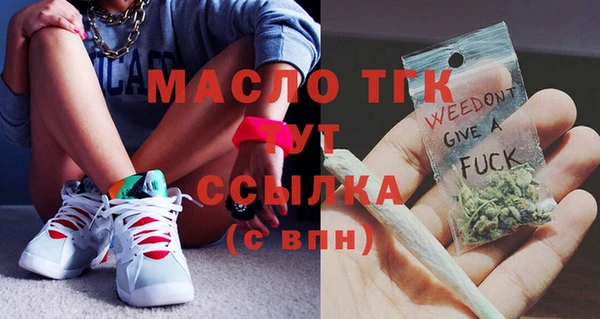 ECSTASY Зеленокумск