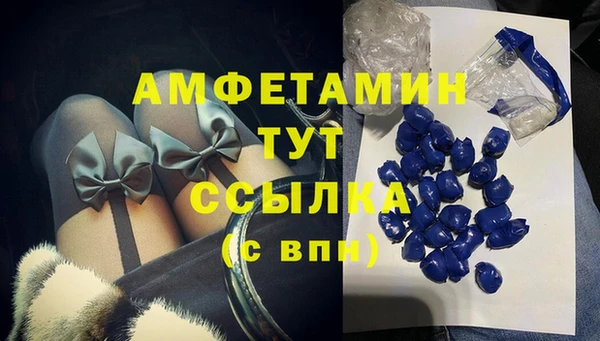 ECSTASY Зеленокумск
