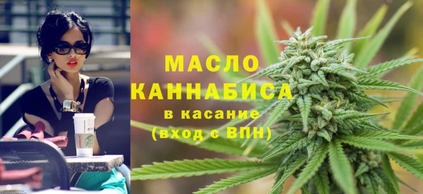 гашик Зеленодольск