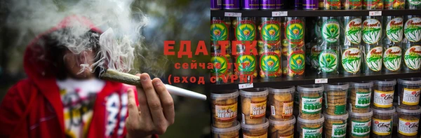 индика Зерноград