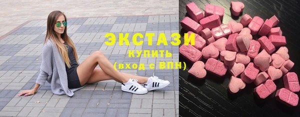 гашик Зеленодольск