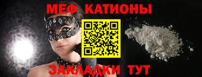 альфа пвп VHQ Апрелевка