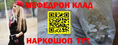 2c-b Кингисепп