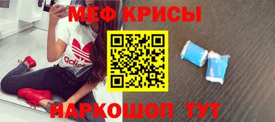 mix Кинель