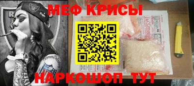 марихуана Кимры