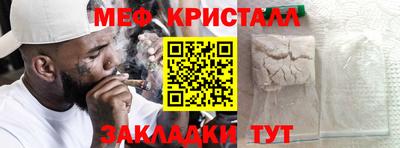 марихуана Кимры