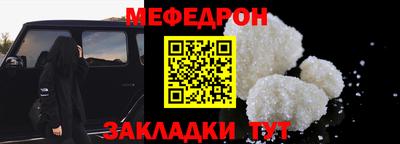 mix Кинель