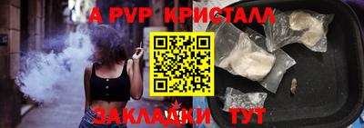 марихуана Кимры