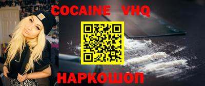 mix Кинель