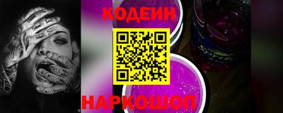mix Кинель