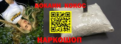 марихуана Кимры