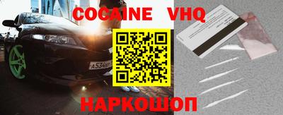 марихуана Кимры