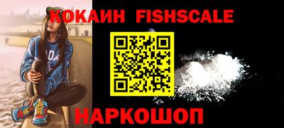 mix Кинель