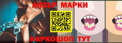 mix Кинель