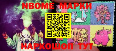 марихуана Кимры