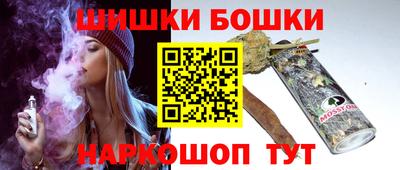 альфа пвп VHQ Апрелевка