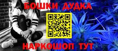 альфа пвп VHQ Апрелевка