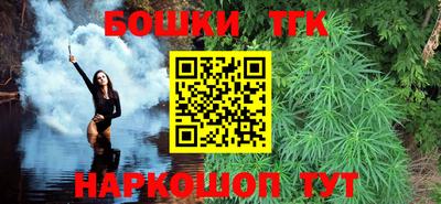 mix Кинель