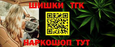 марихуана Кимры