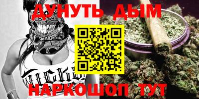 mix Кинель