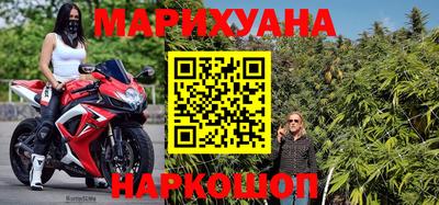 трава Абакан