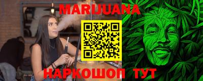 трава Абакан