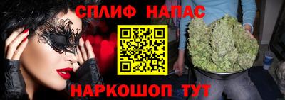 марихуана Кимры