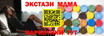 марки nbome Азнакаево