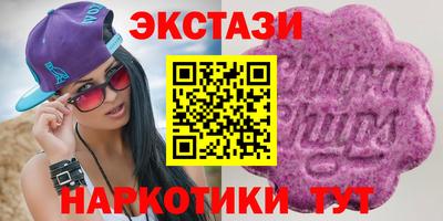 2c-b Кингисепп