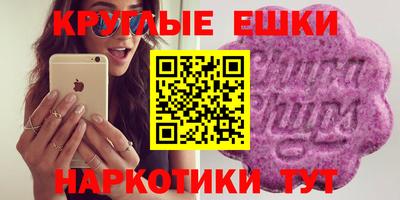mix Кинель