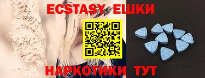 марки nbome Азнакаево