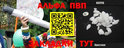 mix Кинель