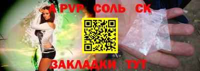 марихуана Кимры